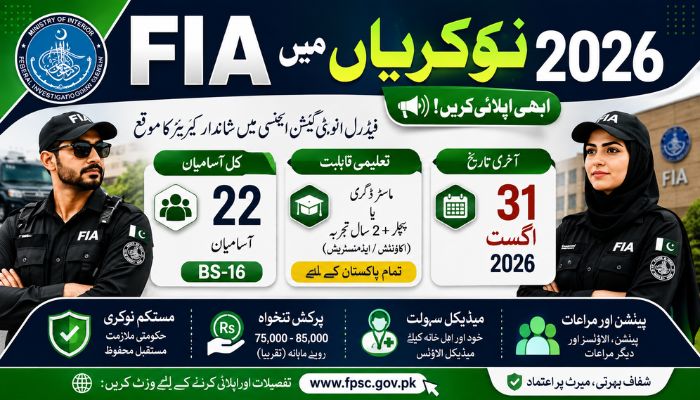 FIA Superintendent Jobs 2026