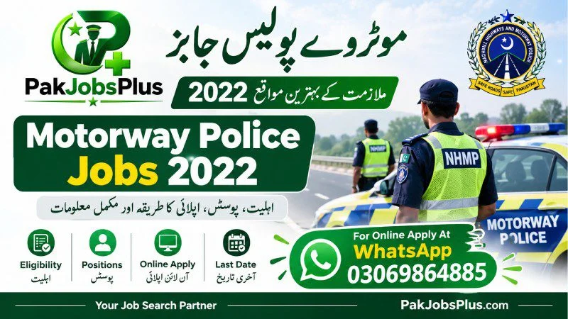 Motorway Police Jobs 2022 NHMP Jobs